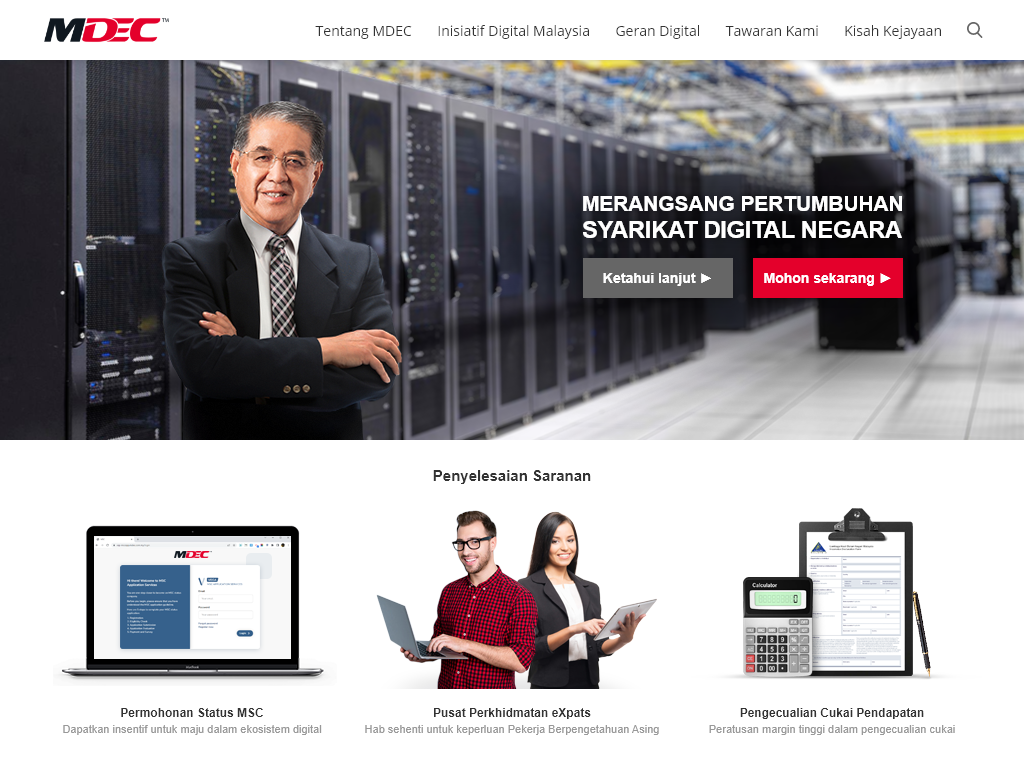 Information Technology Industry, Malay